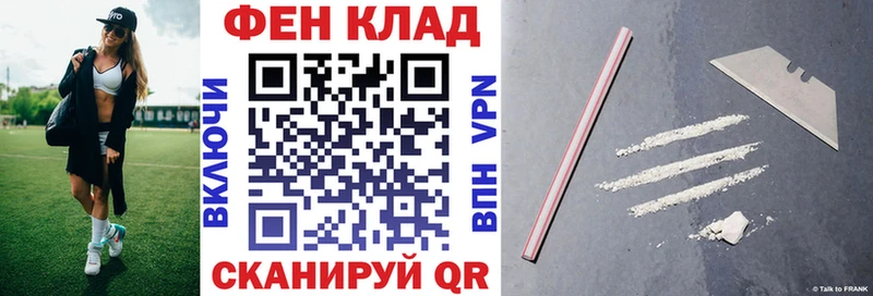 Amphetamine Розовый shop клад Черкесск