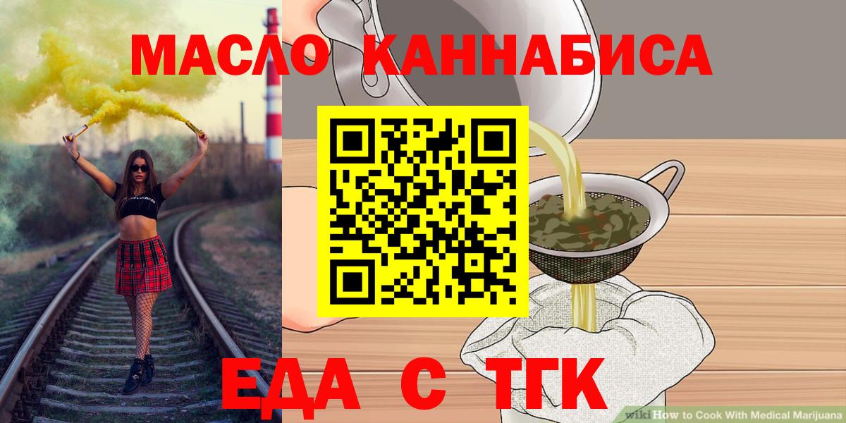 Кокаин  MDMA  Экстази  Меф   А ПВП СК кристаллы  Черкесск  ГАШИШ 