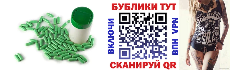 кракен ссылки  Черкесск  Ecstasy ешки 