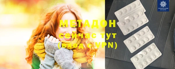 дмт Покачи