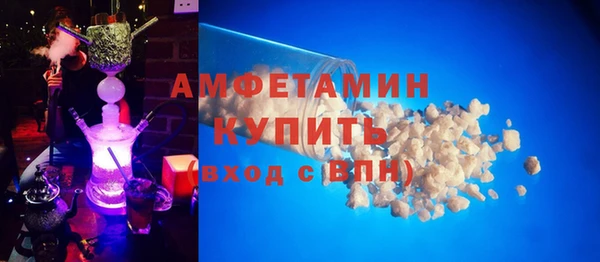 гашишное масло Покров