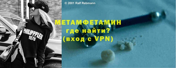 прущие крисы Пересвет