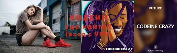 прущие крисы Пересвет