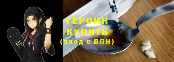 скорость mdpv Переславль-Залесский