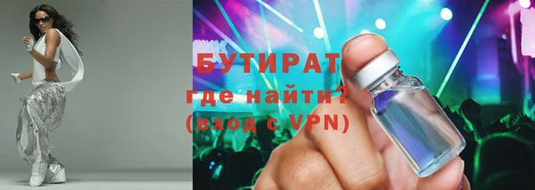 прущие крисы Пересвет