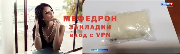 гашиш Пестово