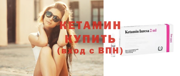 прущие крисы Пересвет