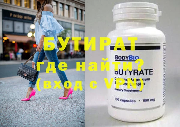 дмт Покачи