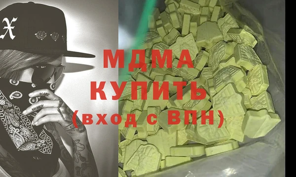 прущие крисы Пересвет