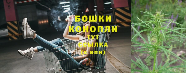мефедрон VHQ Беломорск