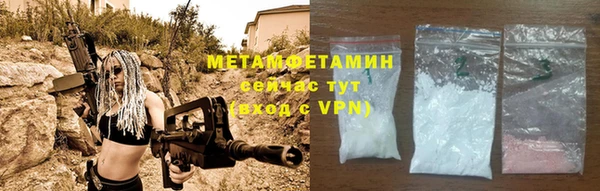дмт Покачи