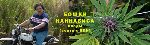 гашишное масло Покров