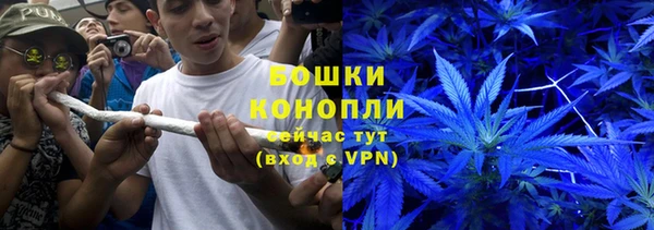 гашишное масло Покров