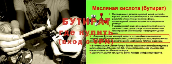 дмт Покачи