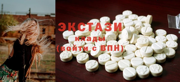 дмт Покачи