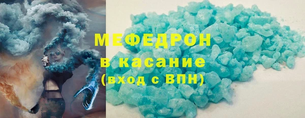 скорость mdpv Переславль-Залесский