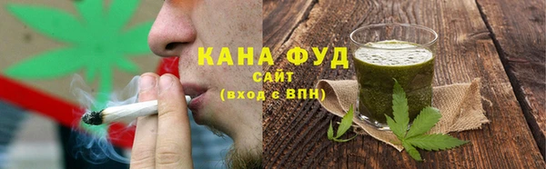 дмт Покачи