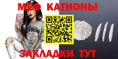 героин Комсомольск-на-Амуре
