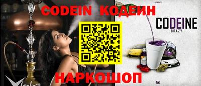 Альфа ПВП Конаково