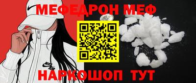 Альфа ПВП Конаково