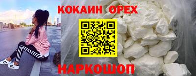 Альфа ПВП Конаково