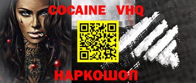 Альфа ПВП Конаково
