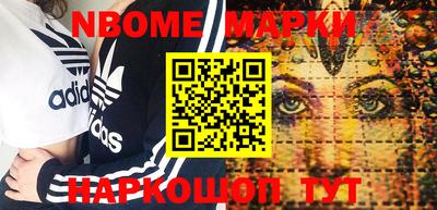 круглые Берёзовский