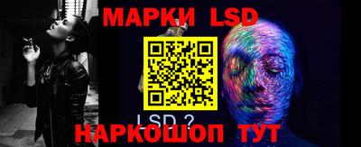 круглые Берёзовский