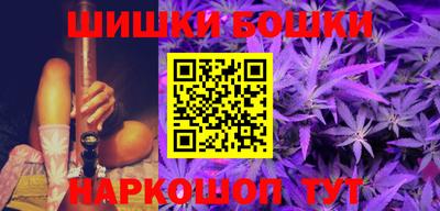 героин Комсомольск-на-Амуре