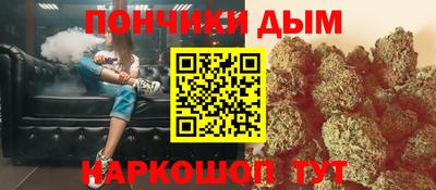 героин Комсомольск-на-Амуре