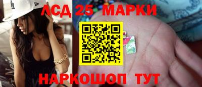 героин Комсомольск-на-Амуре