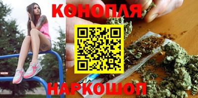героин Коммунар