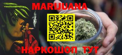 скорость Бийск