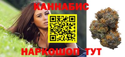 героин Коммунар