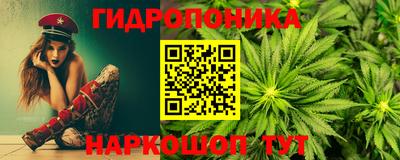 Альфа ПВП Конаково