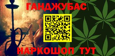 Альфа ПВП Конаково
