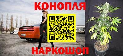 гашик Азнакаево