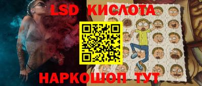 героин Комсомольск-на-Амуре