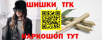 героин Комсомольск-на-Амуре