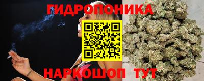 героин Комсомольск-на-Амуре
