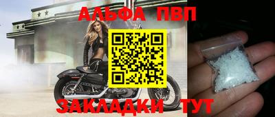 круглые Берёзовский