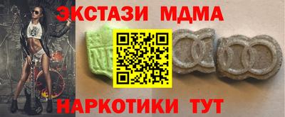Альфа ПВП Конаково