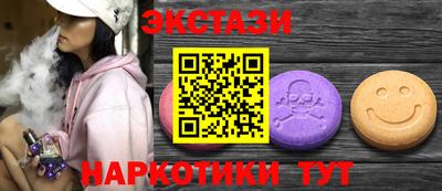 круглые Берёзовский