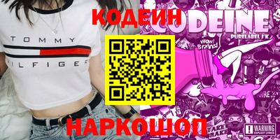 Альфа ПВП Конаково