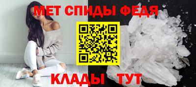 героин Коммунар