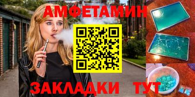 героин Коммунар