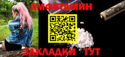 героин Комсомольск-на-Амуре