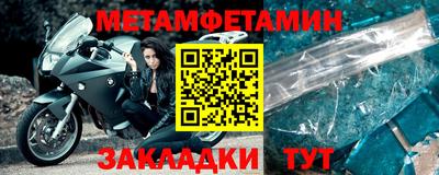 Альфа ПВП Конаково