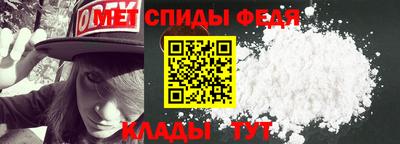 героин Коммунар