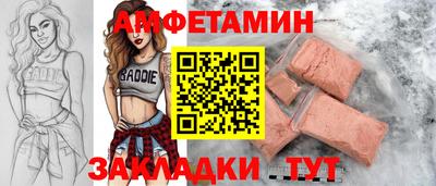героин Коммунар
